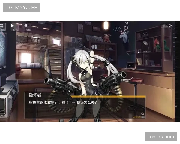 从破坏者到过渡节点：乌加特的战术角色演变
