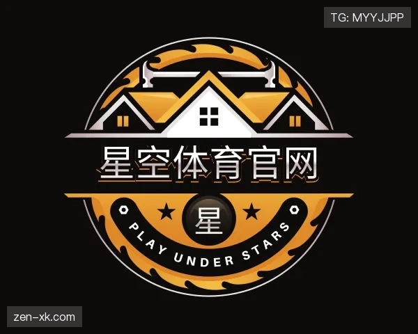 发现星空体育app